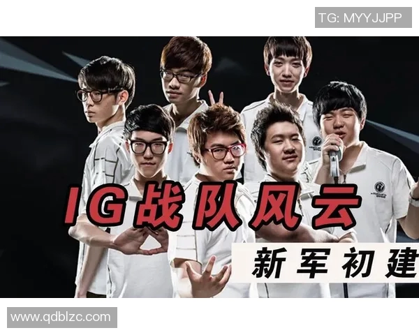 ig比赛视频2015-关于IG比赛视频的回顾，2015年精彩瞬间-ig比赛视频2015