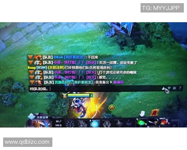 dota2比赛关注度-DOTA2比赛关注度，探索热度的深层原因-dota2比赛关注度