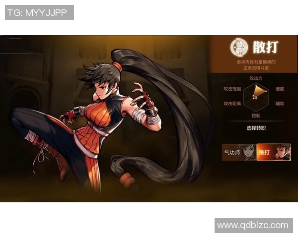 dnf2016比赛-激烈比拼映热潮，DNF 2016比赛盛况纪实-dnf2016比赛