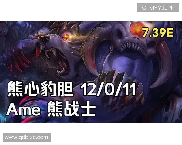 dota2东南亚比赛-东南亚赛场上的荣耀时刻，DOTA 2比赛盛况回顾-dota2东南亚比赛