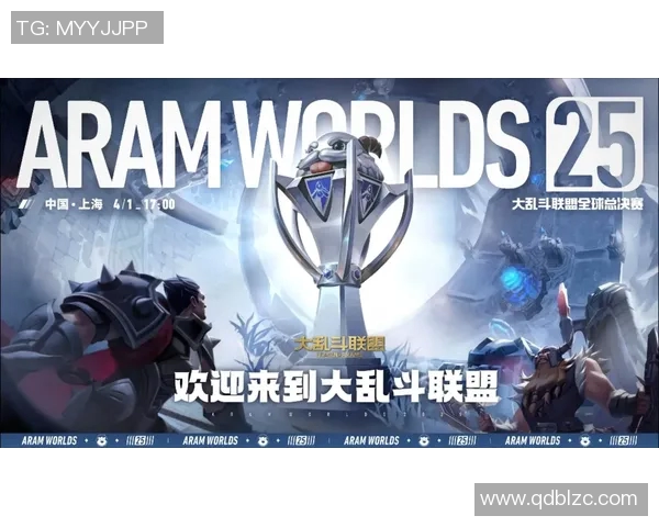 上海lol比赛地点-探寻上海LOL比赛地点-上海lol比赛地点 上海lol比赛地点-探寻上海LOL比赛地点-上海lol比赛地点